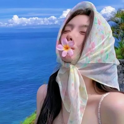 毒镇英雌