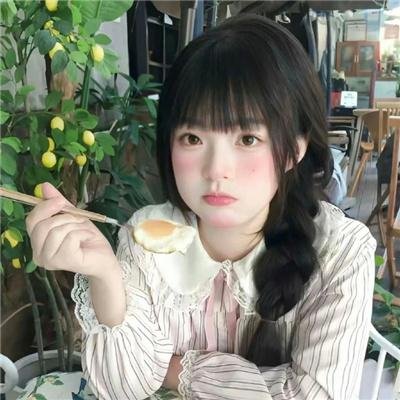刁蛮公主
