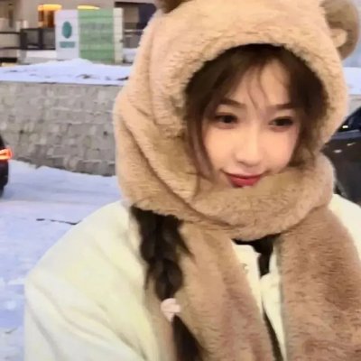 多大事啊